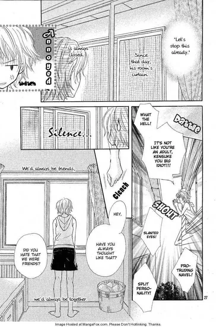 After Friend Chapter 0 29